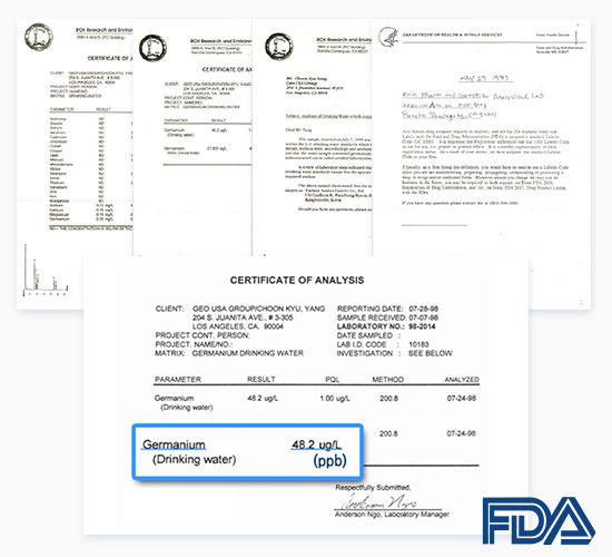 미국 FDA RCH연구소 게르마늄 분석 성적서