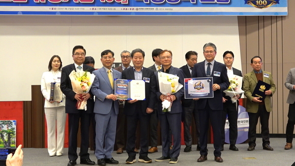 박기환 대표 도전 유망기업 100 인증